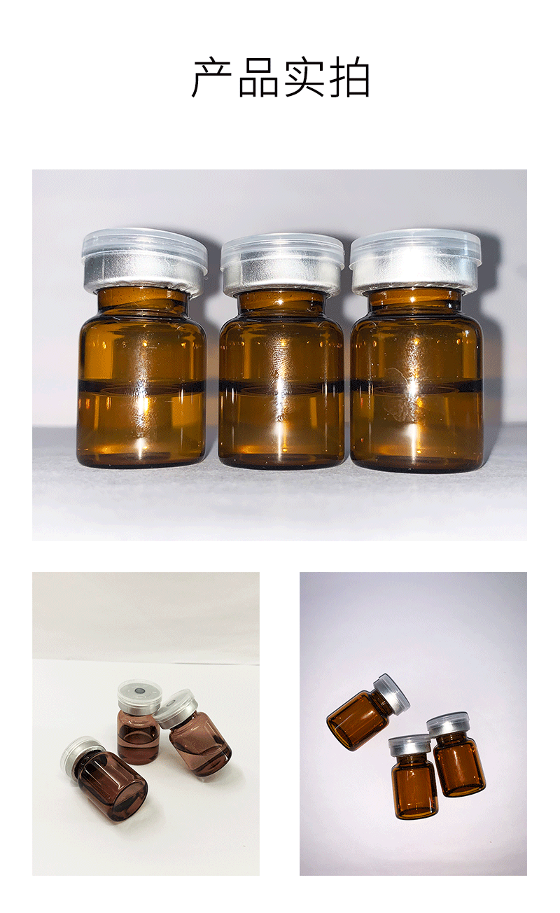 泉州市_V提拉 ST嫒美提 OEM定制加工贴牌 面部精雕