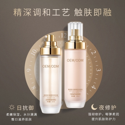 泉州市_燕窝水乳套盒OEM