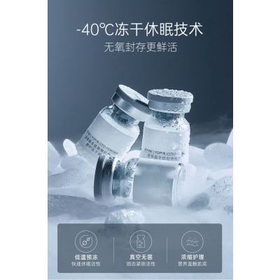 泉州市_Ⅲ型胶原蛋白填充
