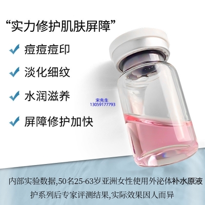 泉州市_水光动能素