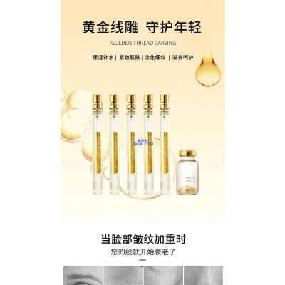 泉州市_黄金线雕OEM代加工