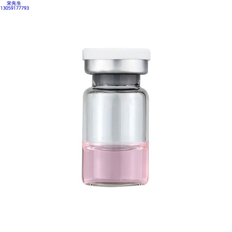 泉州市_水光动能素精华原液OEM代加工贴牌
