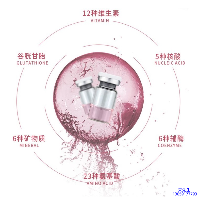 泉州市_水光动能素精华原液现在最好有哪些?