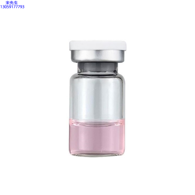 泉州市_水光动能素精华原液OEM代加工贴牌